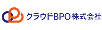 クラウドBPO株式会社